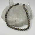 8MM Silver Leaf Jasper 15